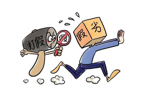 捍衛母嬰安全 非法銷售假貨被提起公訴并追責民事賠償