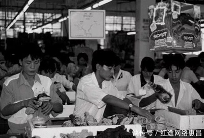 記錄1990年代 廣州深圳外來工的紀實攝影與城市記憶