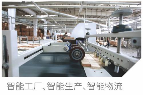 板式定制家具市場下的經營痛點，誰能破解？