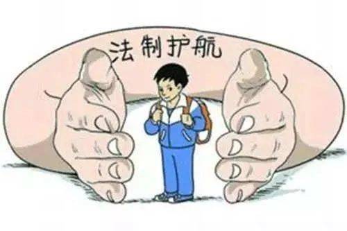 據說,學法對生活大有好處